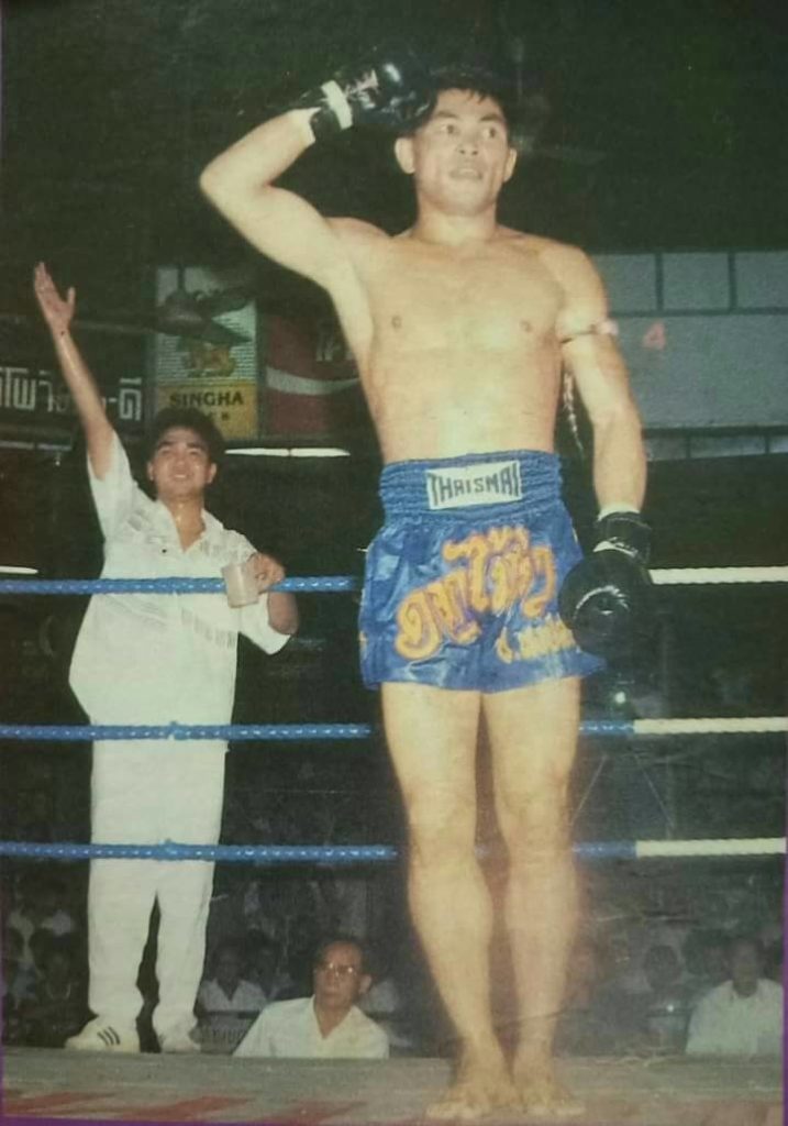 Dokmaipa Por.Pongsawang