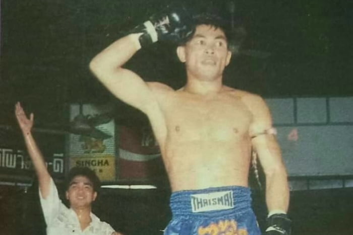 Dokmaipa Por.Pongsawang