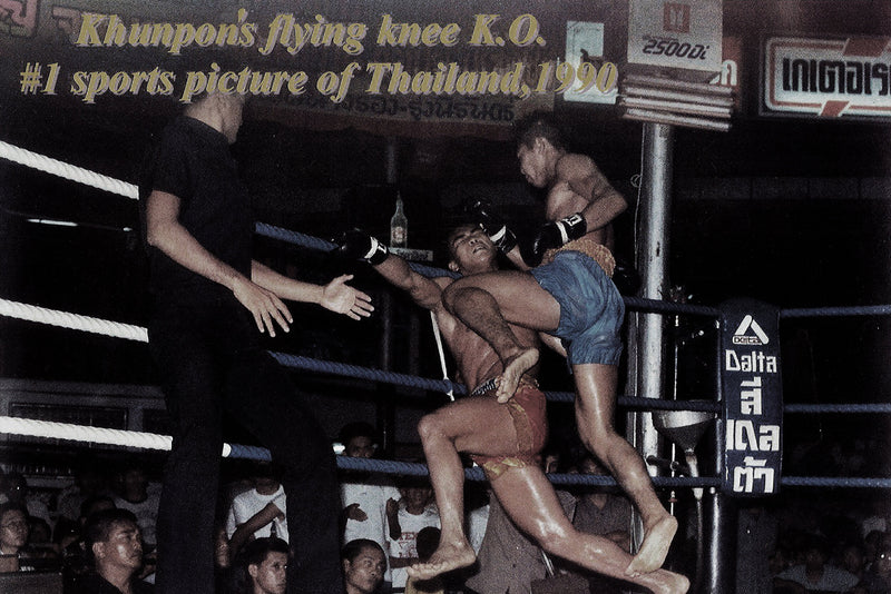 Khunpon Sakhomsin