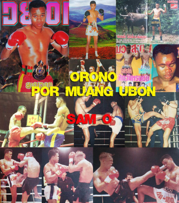 Orono Por Muang Ubon