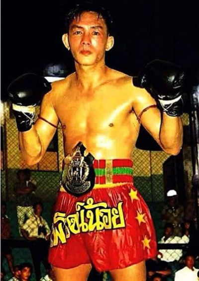 Pairojnoi Sor.Siamchai