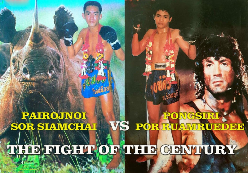 Pairojnoi Sor.Siamchai