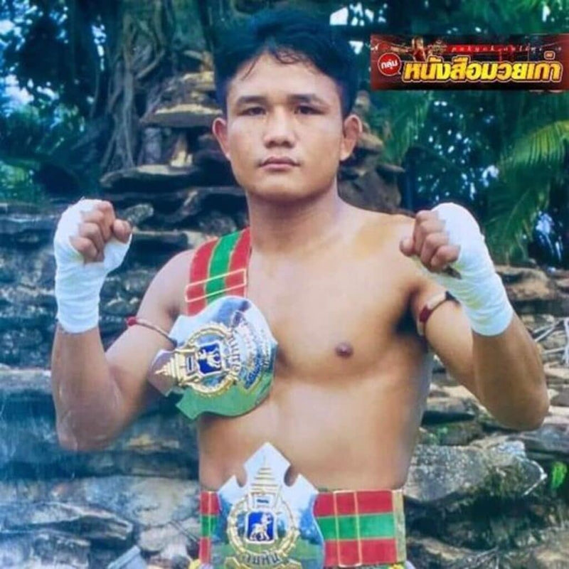 ** Superlek Sorn E-Sarn