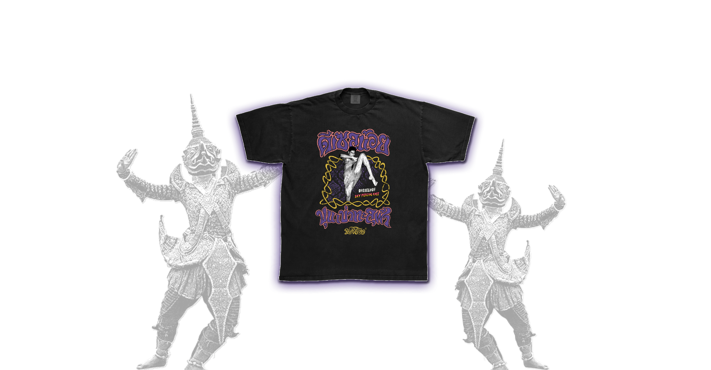 Two garudas displaying a graphic t-shirt on a psychedleic background