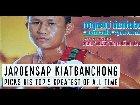 Jaroensap Kiatbanchong