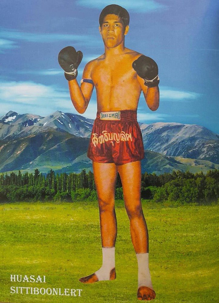 Posai Sittiboonlert