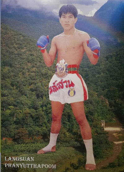 Langsuan Panyuthaphum