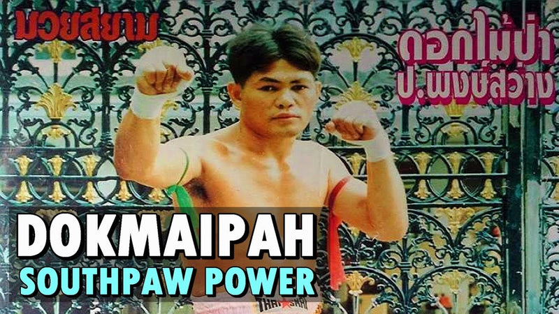 Dokmaipa Por.Pongsawang