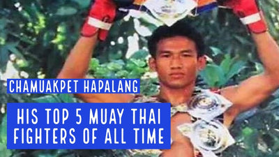 Chamuakpet Hapalang