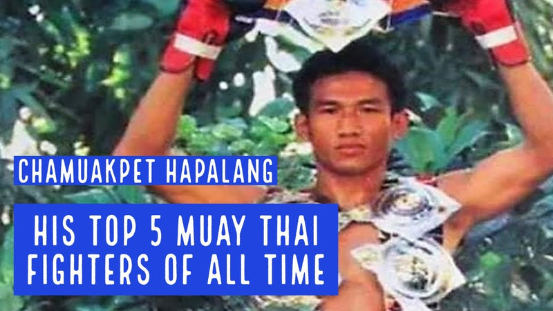 Chamuakpet Hapalang