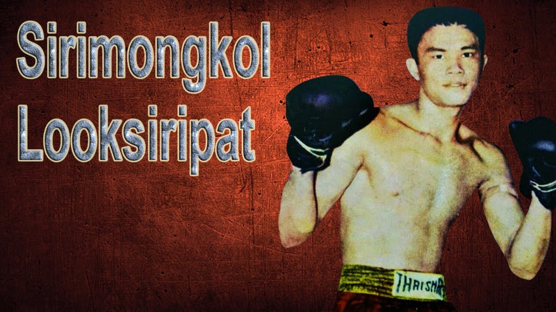 Sirimongkol Luksiripat