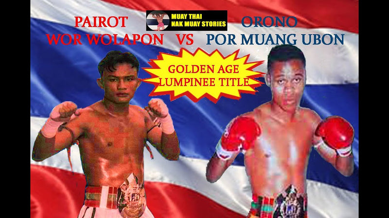 Orono Por Muang Ubon