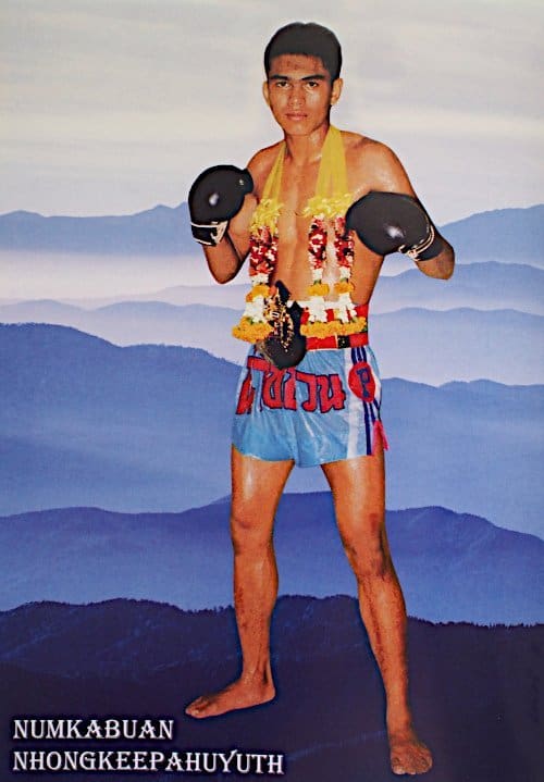 Namkabuan Nongkeepahuyuth