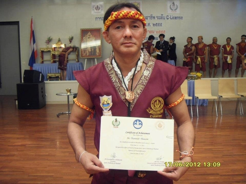 Pairojnoi Sor.Siamchai