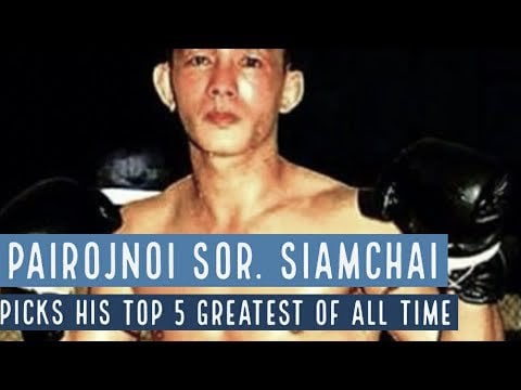 Pairojnoi Sor.Siamchai