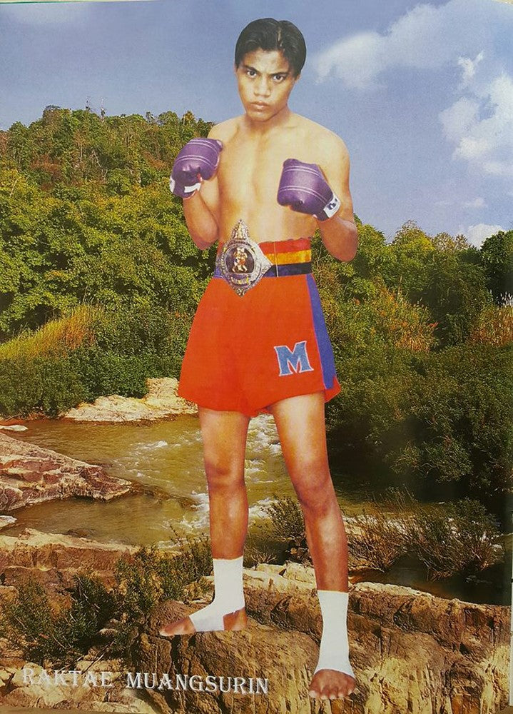 Raktae Muangsurin