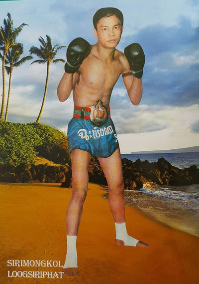 Sirimongkol Luksiripat